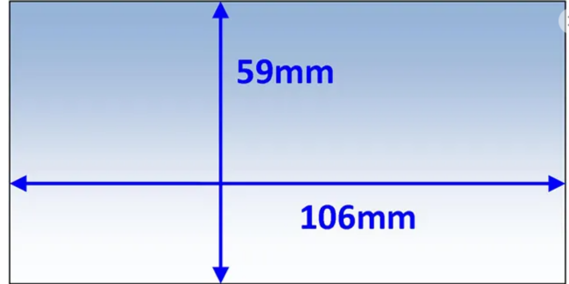 Picture of Lens, Inner, 106x59mm, Promax 350, Pkt.5