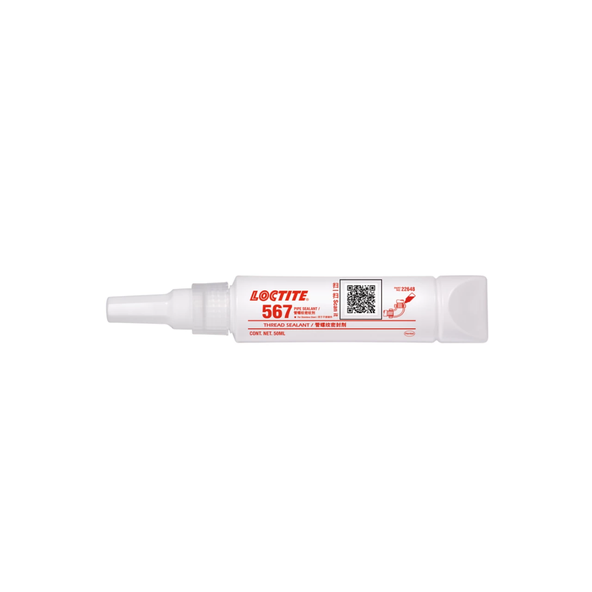 Picture of Loctite 567 Thread Sealant - Controlled Strength - High Temp - 50ml Tube