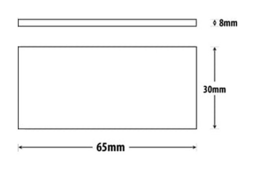 Picture of Reflector Adhesive Amber Rect. 65x30x8mm