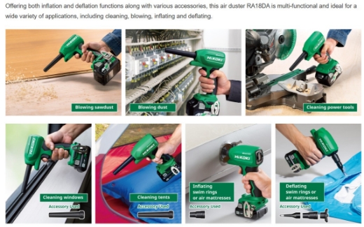 Picture of HIKOKI 18V BRUSHLESS Air Duster/Blow Gun - SKIN ONLY